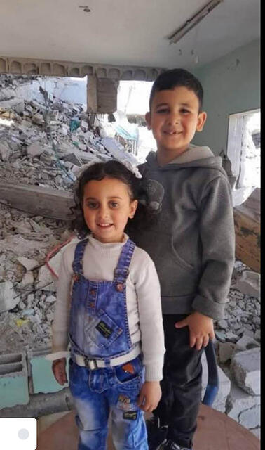 Issam and Siwar