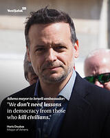 528587460 774907328259423 6757764369658274993 n