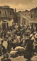 Bethlehem, 1890s 428660874 790031849825166 5876960888897449823 n