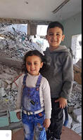 Issam and Siwar