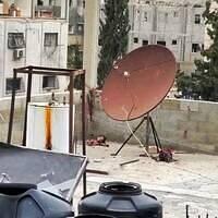 pieces of Ali Faraj and his sister, may they rest in peace, may they tell Allah who did this to them