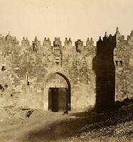 Bab al-Amud in Jerusalem, Palestine 1856