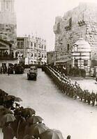 Bab al-Khalil in al-Quds - Palestine in 1915 and Jamal Basha appeared when he set out to liberate Qana al-Suis from the British occupation