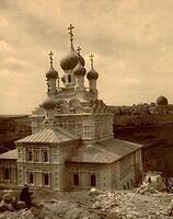 Church of Mary Magdalene, which is located on the slopes of the Mount of Olives in Jerusalem Palestine in 1890