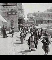 Palestine Bank Dated 1910