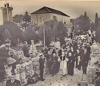 Pope's visit to Mount Al-Tur in Jerusalem, Palestine 1964