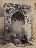 Sabil Bab al-Silsilah near Bab al-Silsilah in Old Jerusalem, Palestine 1875