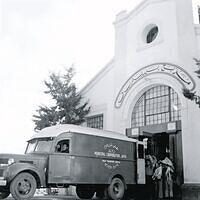 The slaughterhouse of the municipality of Yaffa in the neighborhood of Abu Kbeer in Yaffa, Palestine 1920