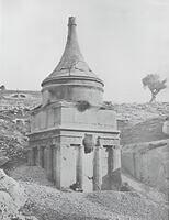 Tomb of Absalam in Jerusalem, Palestine 1894