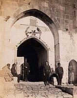 entrance to the Tower of David - Citadel of Jerusalem, Palestine 1875
